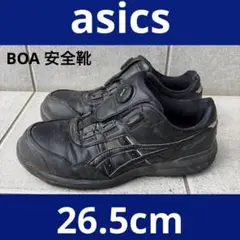 Item thumbnail for item f632b309-e90e-4605-a781-8423dbbe1440