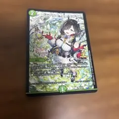 フェアリー・Re:ライフ ユミアのアトリエコラボ プロモ - メルカリ