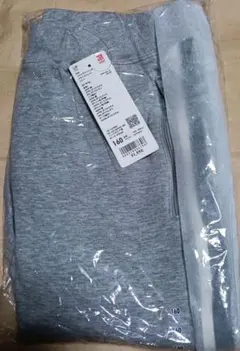 ウルトラストレッチドライスェットパンツ　160