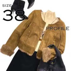 【美品】PROFILEプロフィール ラビットファーノーカラージャケットMキャメルのサムネイル