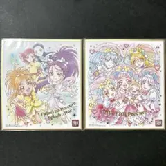プリキュア色紙ART 20周年special３