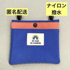 Item thumbnail for item bb2cd7a4-c79f-428c-a1d0-c4439801bde4