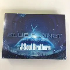 三代目 J Soul Brothers from EXILE TRIBE