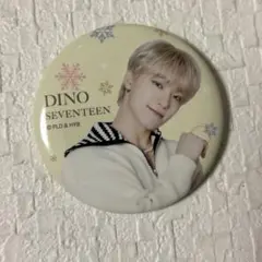 SEVENTEEN 缶バッジ セブンイレブン クリスマス ディノ