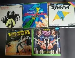 LP 高中正義・ FINGER DANCIN' ・JOLLY JIVE 他 4点 - メルカリ