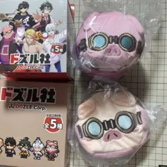 ドズル社 しまむら コラボ マスコットチャーム がま口財布 おおはらMEN 2点