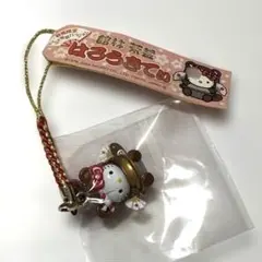 【未使用】ぶんぶく茶釜 館林 群馬限定 ご当地キティ 根付け たぬき【匿名配送】 群馬限定 ハローキティ 根付け ストラップ 2004年ぶんぶく茶釜