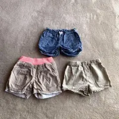ショートパンツ　100cm 3枚セット