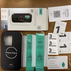 ESR　iPhone17用　ガラスフィルム2枚　アップル　Apple