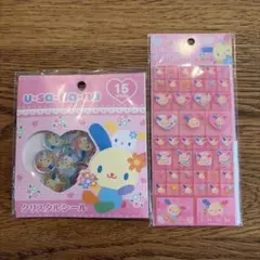 ウサハナ　タイルシール　おはじきシール　クリスタルシール
