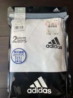 新品　アディダス　Ｖネック Ｔシャツ　140 2枚セット　男児