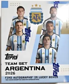 2026 Topps Argentina Team Set Soccer
