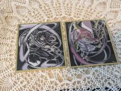 鬼滅の刃　WEBSHOPくじ　伊黒小芭内　甘露寺蜜璃2枚セット