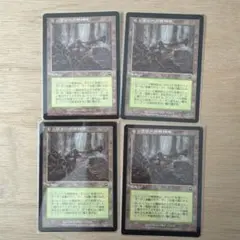 Item thumbnail for item 9a632ee1-b716-4e46-a2d6-4fd504698243