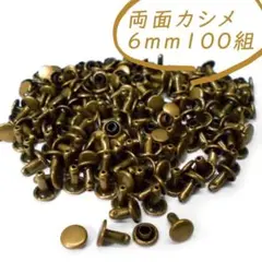 Item thumbnail for item ab5c48ba-b447-4522-a440-e4983f881b1e