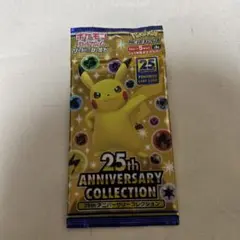 【パック】 ソード&シールド 拡張パック