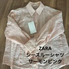 ZARA シースルーシャツ