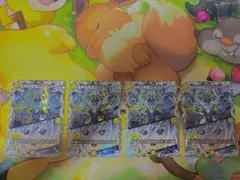 デュエマ 支配の精霊 ペルフェクト ギャラクシーチャージャー キャラ 26RP1