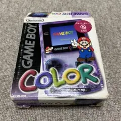 2025年最新】ゲームボーイカラー ジャスコの人気アイテム - メルカリ