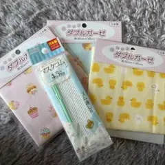 手作りマスクセット