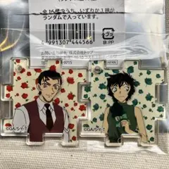 名探偵コナン　コナン展　パズルキーホルダー　安室透 名探偵コナン アクリル パズル キーホルダー 安室透 諸伏景光 名探偵