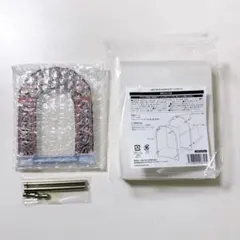 Item thumbnail for item 9399b04a-991a-44f7-b05b-0d0bf0093d9e