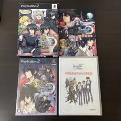 PS2 Under The Moon Crescent 初回限定版