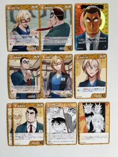 名探偵コナンカードゲーム