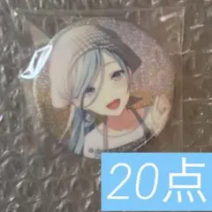 プロセカ グリッター 缶バッジ 43a 日野森雫 20個