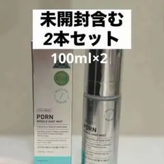100ml×2本★VT PDRN リードルショットミストのサムネイル