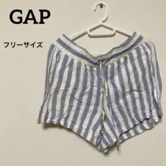 GAPブルー・ホワイトストライプ ショートパンツ【フリーサイズ】レディース古着