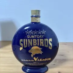 サントリー 山崎12年 サンバーズ Vリーグ V4 優勝記念ボトル 陶器 訳