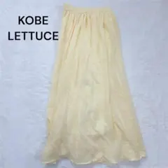 Item thumbnail for item bcd4d7d4-0318-4b83-901a-43181ce37afa