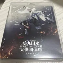 2026年最新】伊達双騎 blu-rayの人気アイテム - メルカリ
