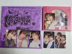 BOYNEXTDOOR BOYLIFE ソロ盤 NO GENREソンホ