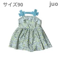 juo 水着 ワンピース ワンピース水着 90