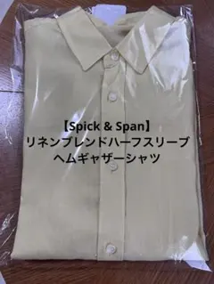 新品タグ付　スピック　今期　半袖シャツ 　オフィス　きれいめ　リネン　麻のサムネイル