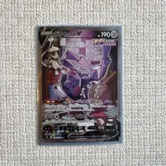 2026年最新】ポケモンカード フュージョンアーツ ゲノセクトの人気
