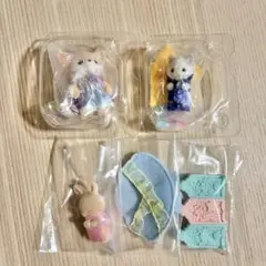 シルバニア　ミルキーウェイ　フェネック　ラテネコ　ゆめいろ　みるくウサギ