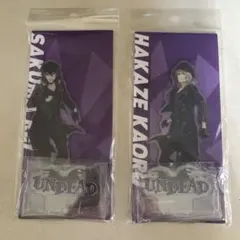 あんさんぶるスターズ!! アクリルスタンド 朔間零 羽風薫2体セット