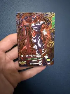 ドラゴンボールスーパーダイバーズ　sdv12-064 スーパージャネンバgdr