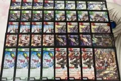 2026年最新】赤緑アポロの人気アイテム - メルカリ