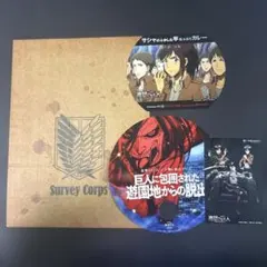 進撃の巨人 紙類 まとめ売り(エレン・ミカサ・リヴァイ・サシャ)