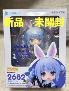 Item thumbnail for item 7b083e57-fb3b-483d-9cda-986268a312fb