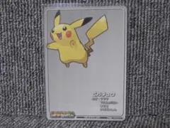 バロン様 リクエスト 2点 まとめ商品