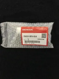 ホンダ純正部品 NSX ペダルカバー 希少品 品番 46545-SL0-N00 - メルカリ