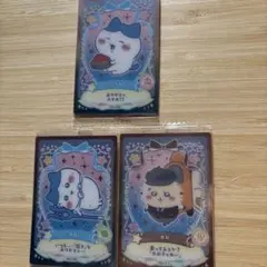 ちいかわウエハースラッキーカードコレクション2 キャラクターカード3枚セット