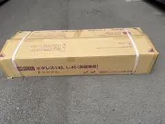 YAMAHA】トクラスバスルーム用巻き蓋 72R(AD1X) 774×1536 - メルカリ