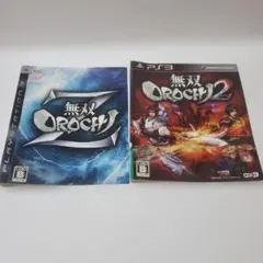 無双OROCHI Z & 2 セット PS3