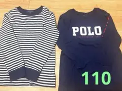 POLO ラルフローレン　長袖　2枚セット